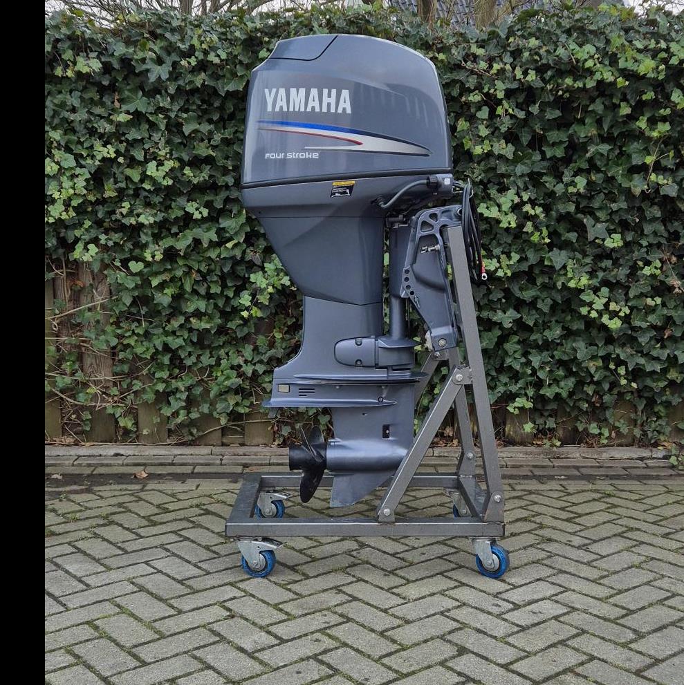 Yamaha 60pk Fourstroke in zeer mooie staat
